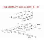 Kuzzo 德信 IF-226 30厘米單頭電陶爐 2200W